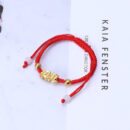 Gold Pi Xiu Red String Bracelet - Free For Limited Time